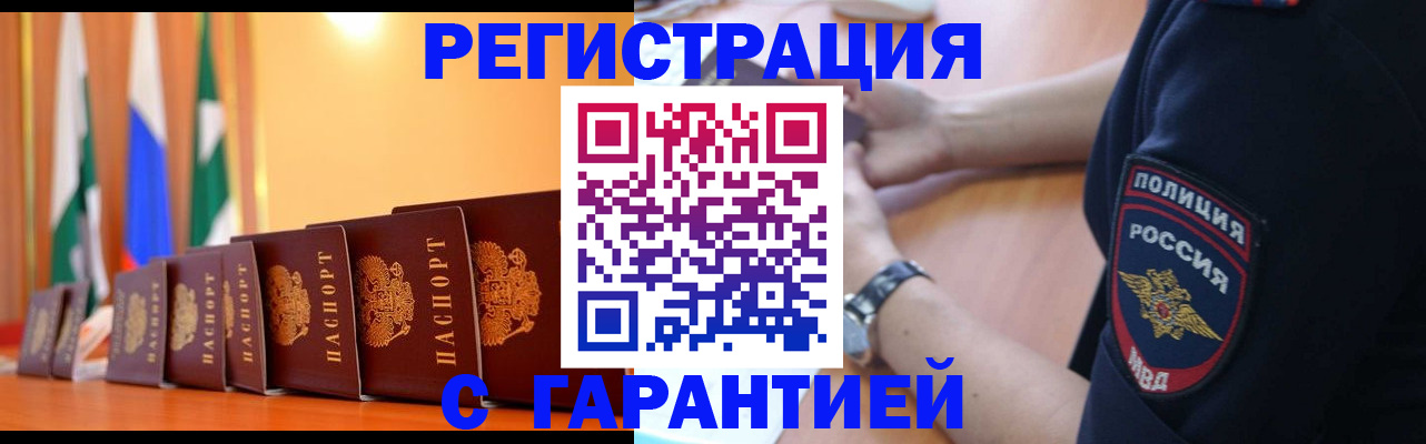 форма 3 в Ивдели